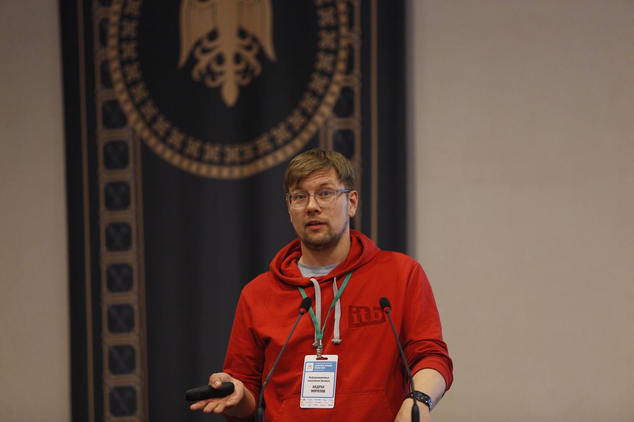 Андрей Морозов, исполнительный директор компании «Информационные технологии бизнеса»